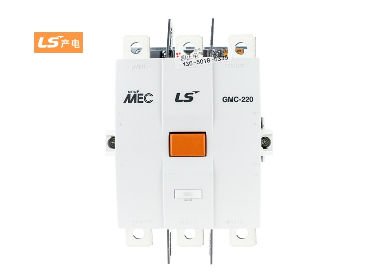 MEC  LG (LS) ڱ AC ˱ GMC-220 150 100A 300A ..